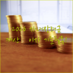 image b5b2c704