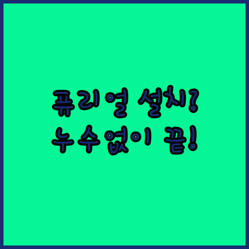 image b617d888