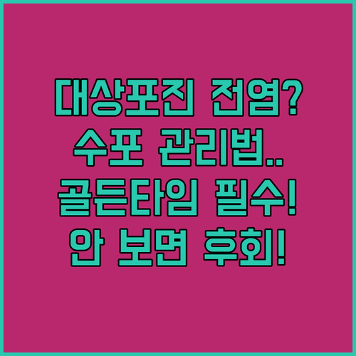 image b6b586ab