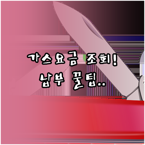 image b9f5161c