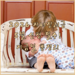 image bbd843a4