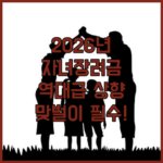 image bd790bd7