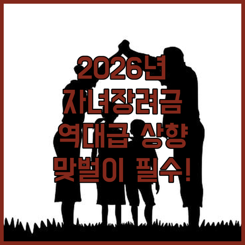 image bd790bd7