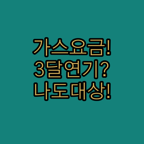 image bd8ae30a
