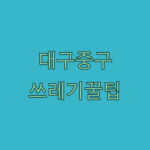image c24f13a4