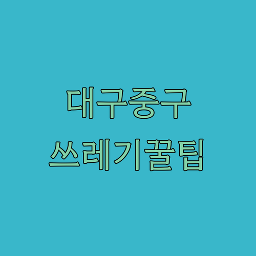 image c24f13a4
