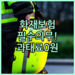 image c2d6ab47