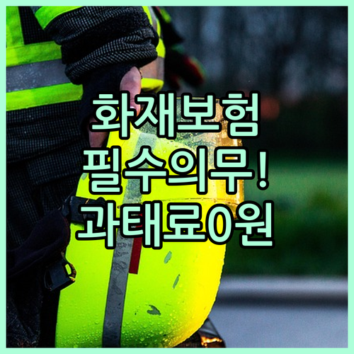 image c2d6ab47
