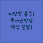 image c592fec0