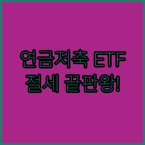 image c9a8d50b