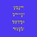 image c9d8bf56