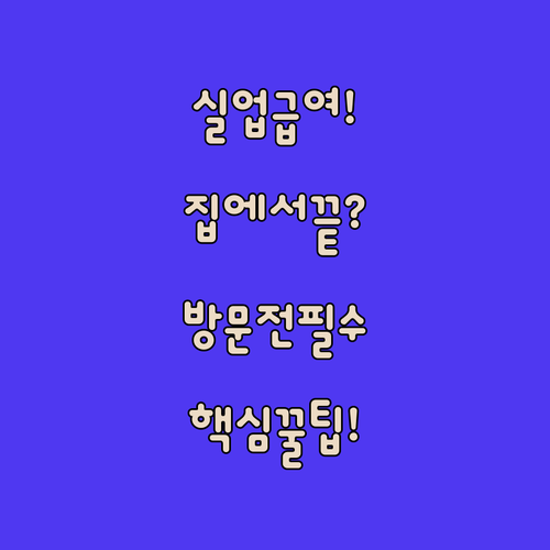 image c9d8bf56