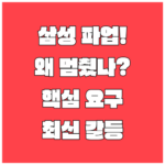 image cbf6f7b4