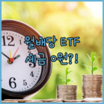 image ce5e913c