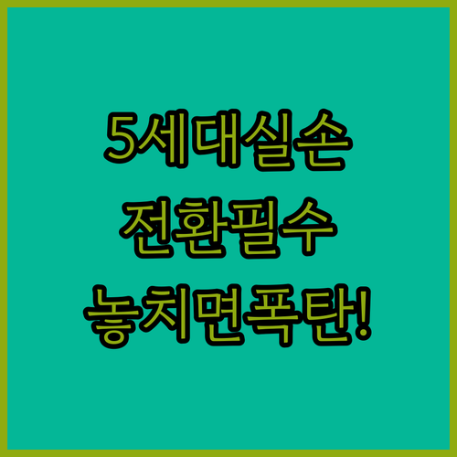 image ceee05cb