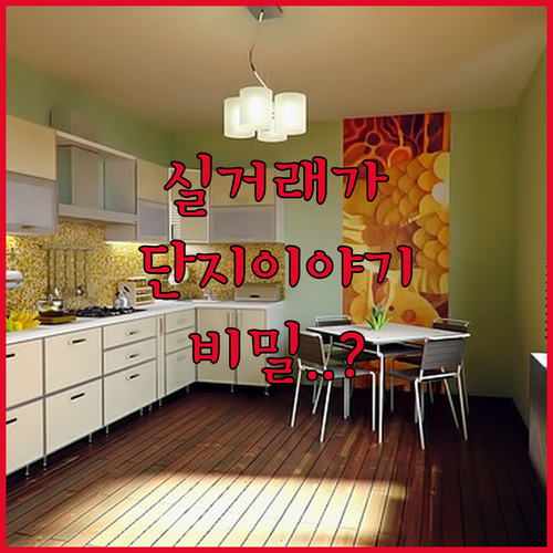 image cfdda518