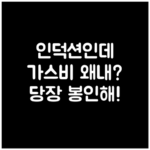 image d1349ea2