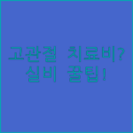image d1863997
