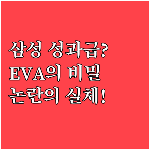 image d206c250