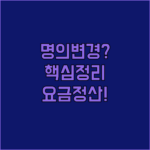 image d7f40ee4