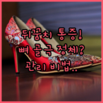 image d930d56a