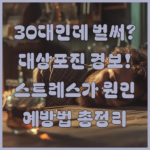 image d9ff67a5