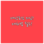 image dc39d8ca