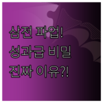image dd37037f