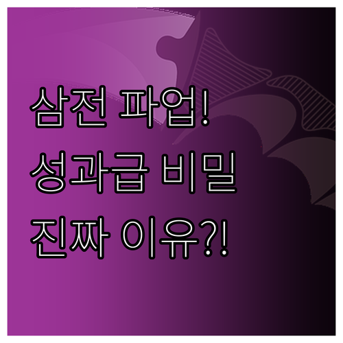 image dd37037f