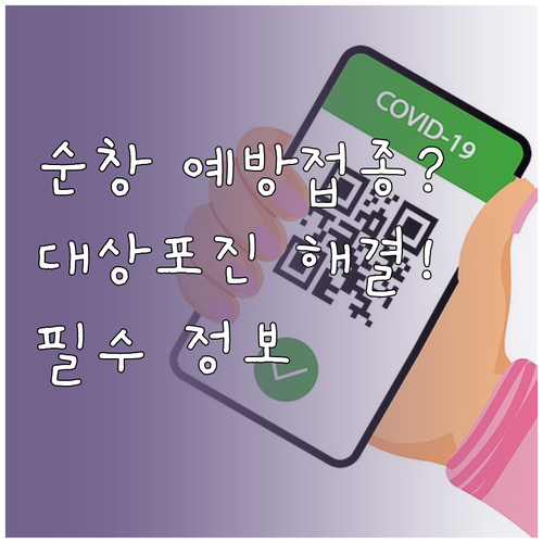 image de726917