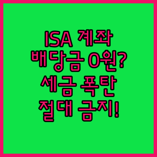 image e091a3c2