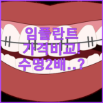 image e723b6b9