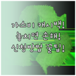 image edb89ccb