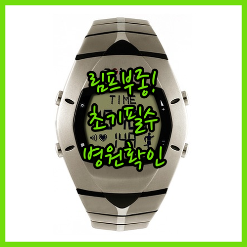image ee6b82bd
