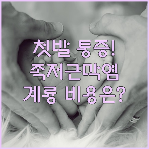 image eee66570