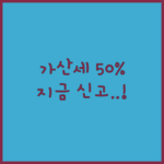image f0acdb04