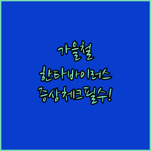 image f30ae752
