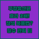 image f630ed5a