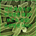 image f7c08d87
