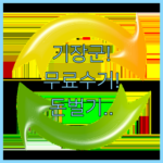 image f96dfa1c