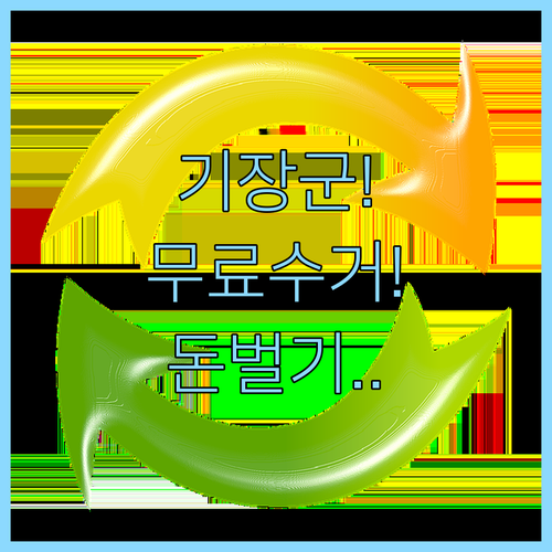 image f96dfa1c