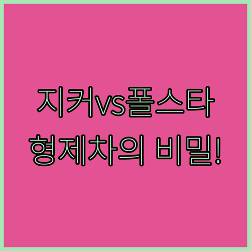 image fb8a5e26