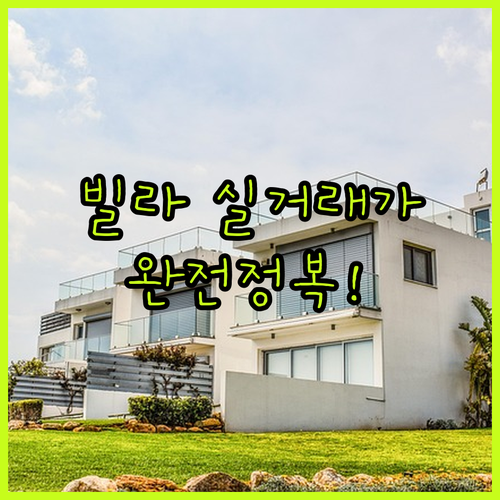 image fde52297
