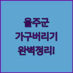 image ff11fb87