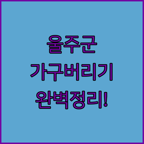 image ff11fb87